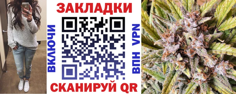 Где можно купить наркотики Волгодонск Каннабис  КЕТАМИН  Cocaine  А ПВП  ГАШ  Мефедрон  Амфетамин 