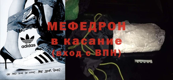 метадон Аркадак