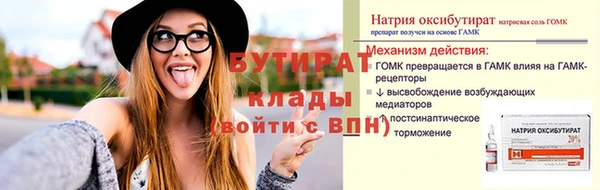 ПСИЛОЦИБИНОВЫЕ ГРИБЫ Алзамай