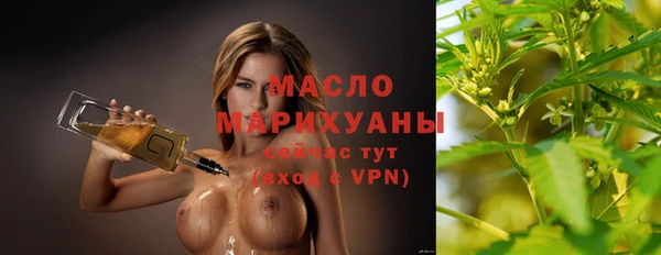 кокс Арсеньев