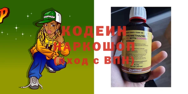 кокаин колумбия Алексин