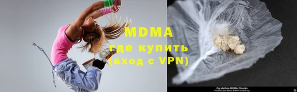 марихуана Алексеевка