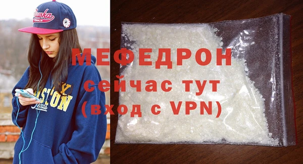 кокс Арсеньев