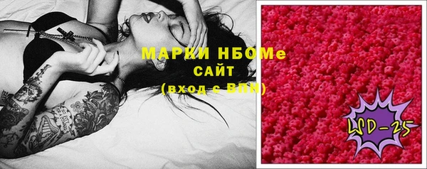 кокаин колумбия Алексин
