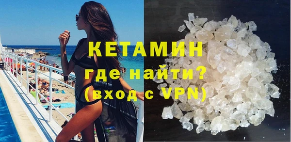 метадон Аркадак