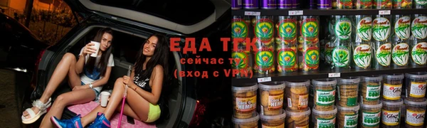 кокс Арсеньев