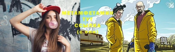 метадон Аркадак