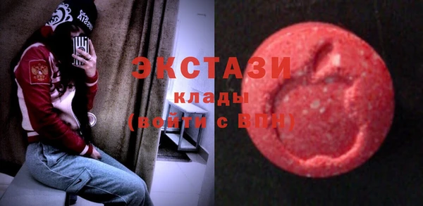 марихуана Алексеевка