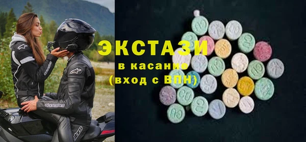 кокс Арсеньев
