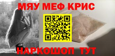 каннабис Гагарин