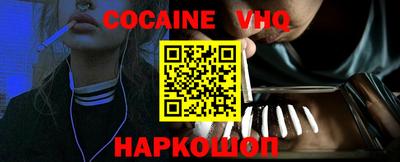 a pvp Бугуруслан