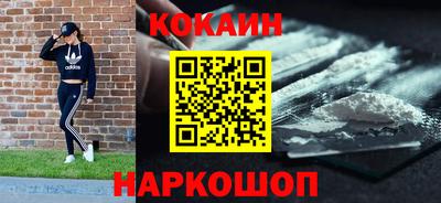 ECSTASY Волжский