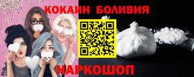 a pvp Бугуруслан