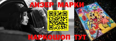 гашиш Бузулук