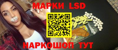гашиш Бузулук
