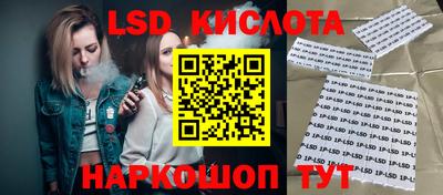 мет Будённовск