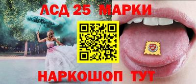 мет Будённовск