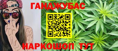 мет Будённовск