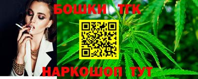 a pvp Бугуруслан