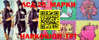 гашиш Бузулук