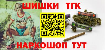 мет Будённовск