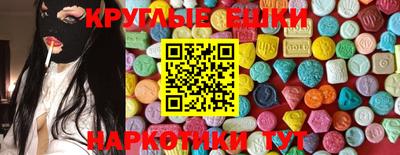 мет Будённовск