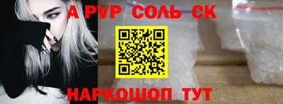 гашиш Бузулук