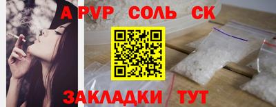 ECSTASY Гай