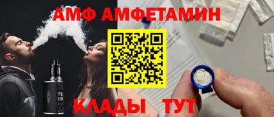 гашиш Бузулук