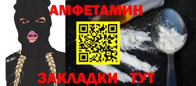 гашиш Бузулук
