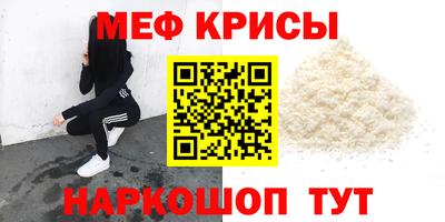 гашиш Бузулук