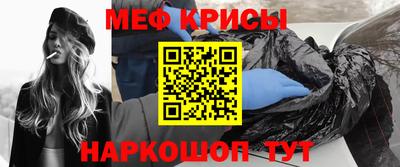 мет Будённовск