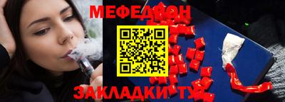 гашиш Бузулук