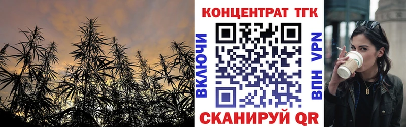 даркнет сайт  Волгодонск  ТГК THC oil 